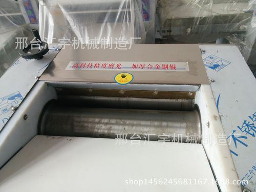 河北汇宇机械制造厂 创新驱动，引领机械制造新未来