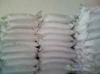 表调剂生产专利升级技术转让，推动化工中间体产业创新