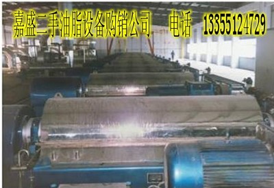 中国化工技术转让网 一站式化工技术交易平台